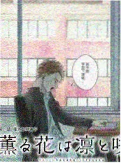 999免费视频 美食生活综艺 周末厨房计划 免费